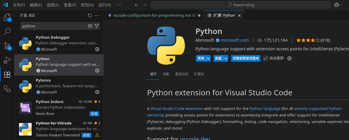ms-python