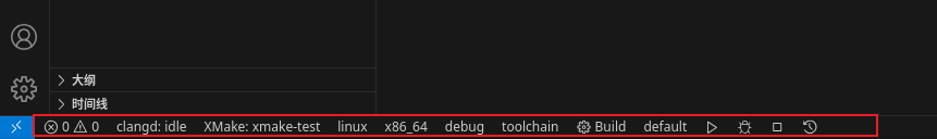 xmake-extension-display